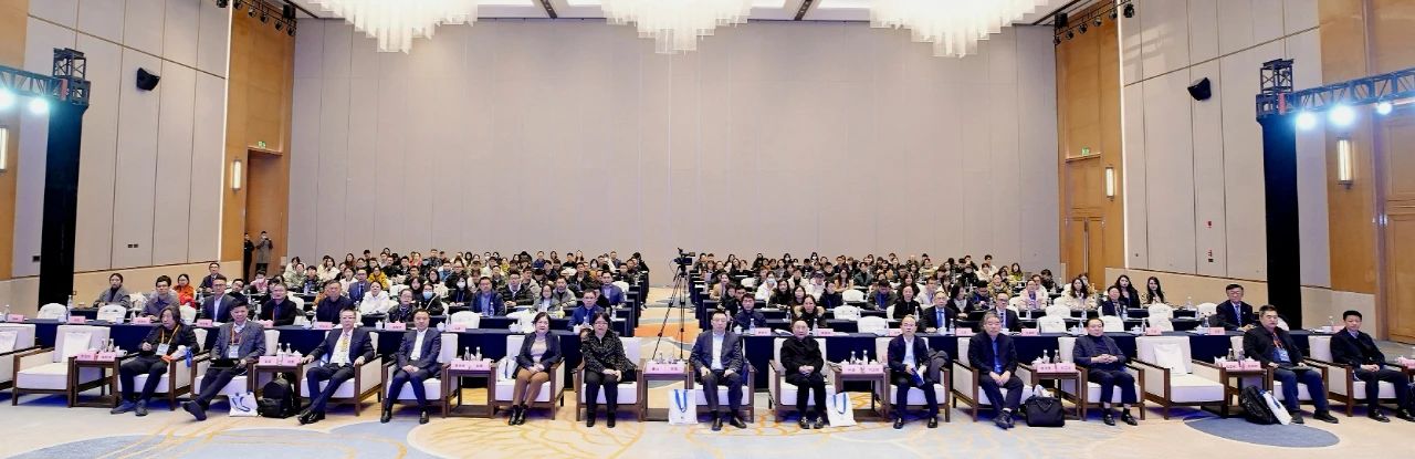 “第二届天府干细胞与细胞治疗大会”在成都召开！