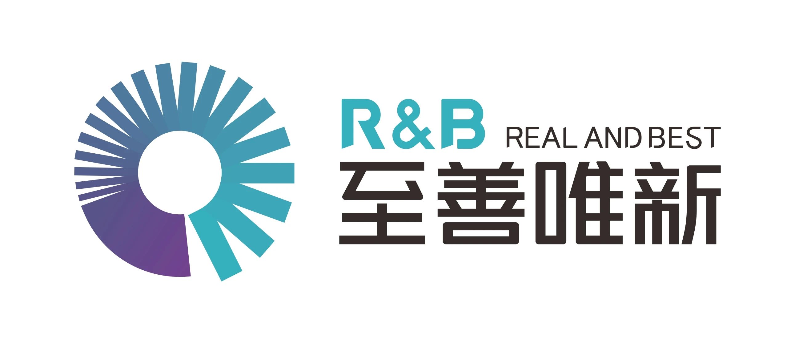 欢迎四川至善唯新生物科技有限公司加入协会！