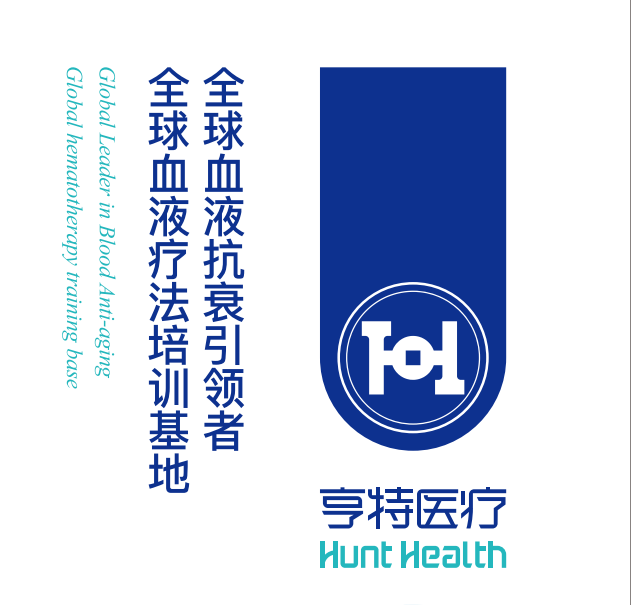 欢迎四川天府亨特生命科技有限公司加入协会！